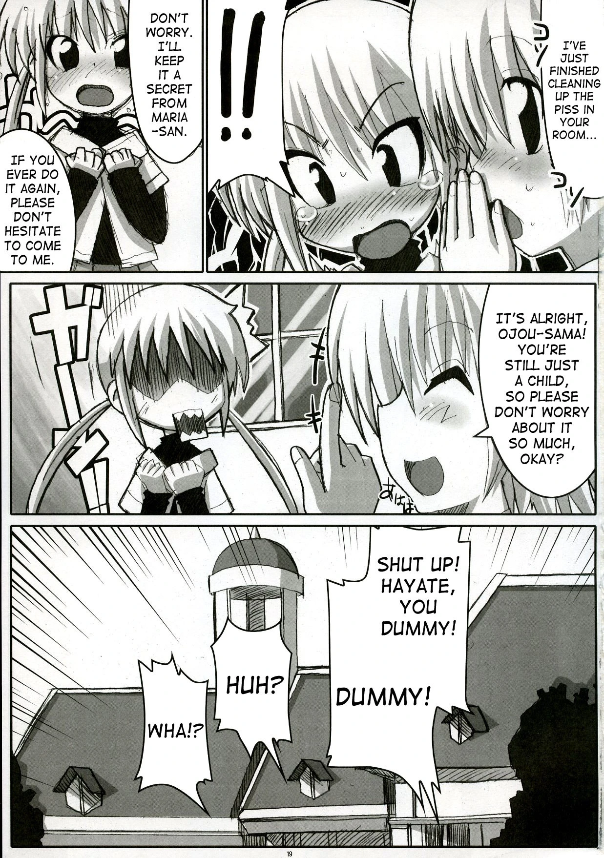 Eroge no Gotoku!! hentai manga picture 16