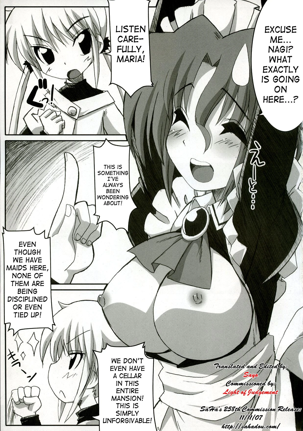 Eroge no Gotoku!! hentai manga picture 2
