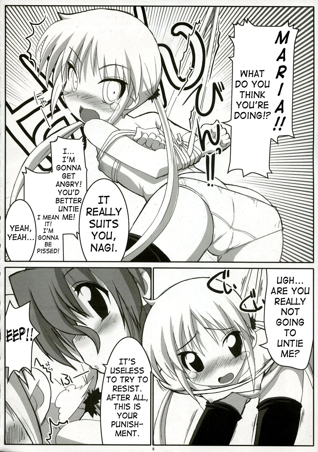 Eroge no Gotoku!! hentai manga picture 5