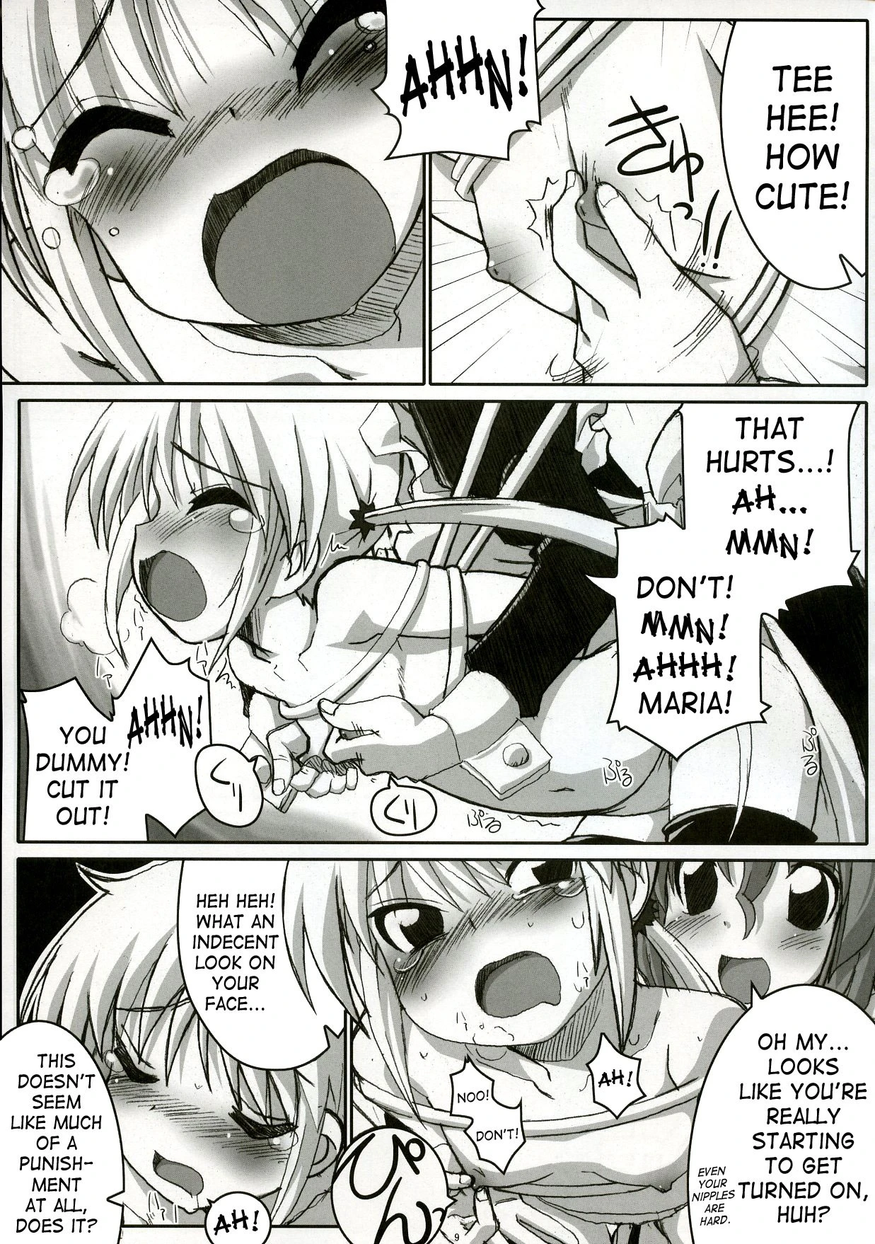 Eroge no Gotoku!! hentai manga picture 6