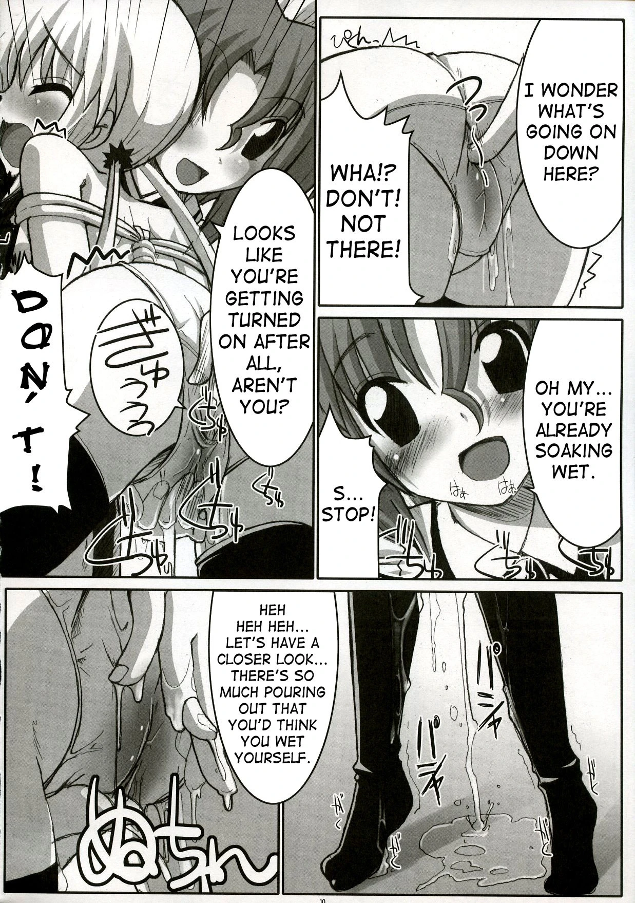 Eroge no Gotoku!! hentai manga picture 7