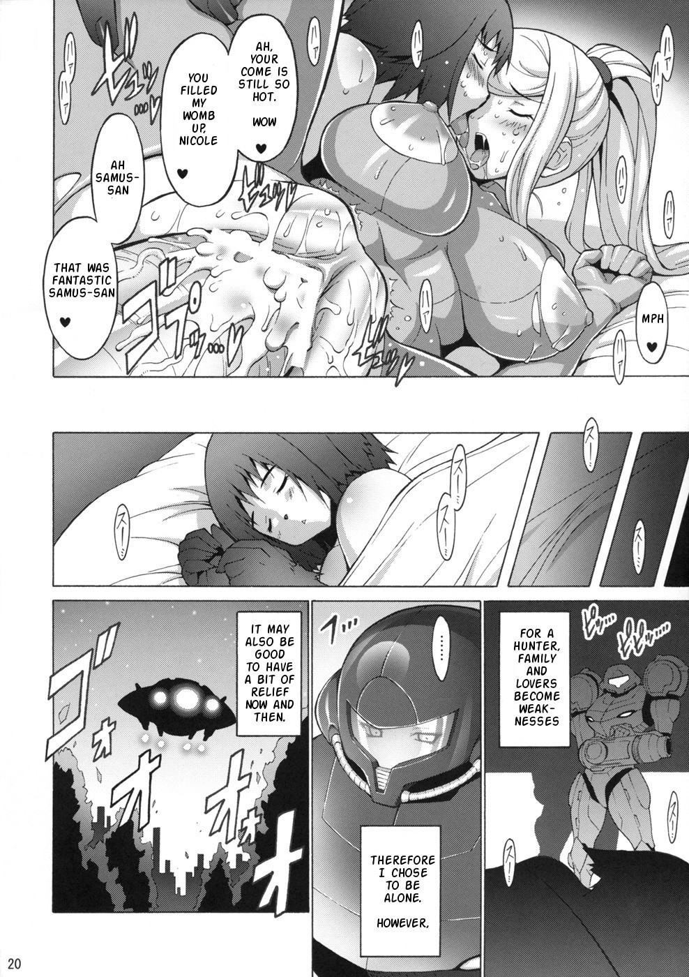 Erosuit Samus X hentai manga picture 20