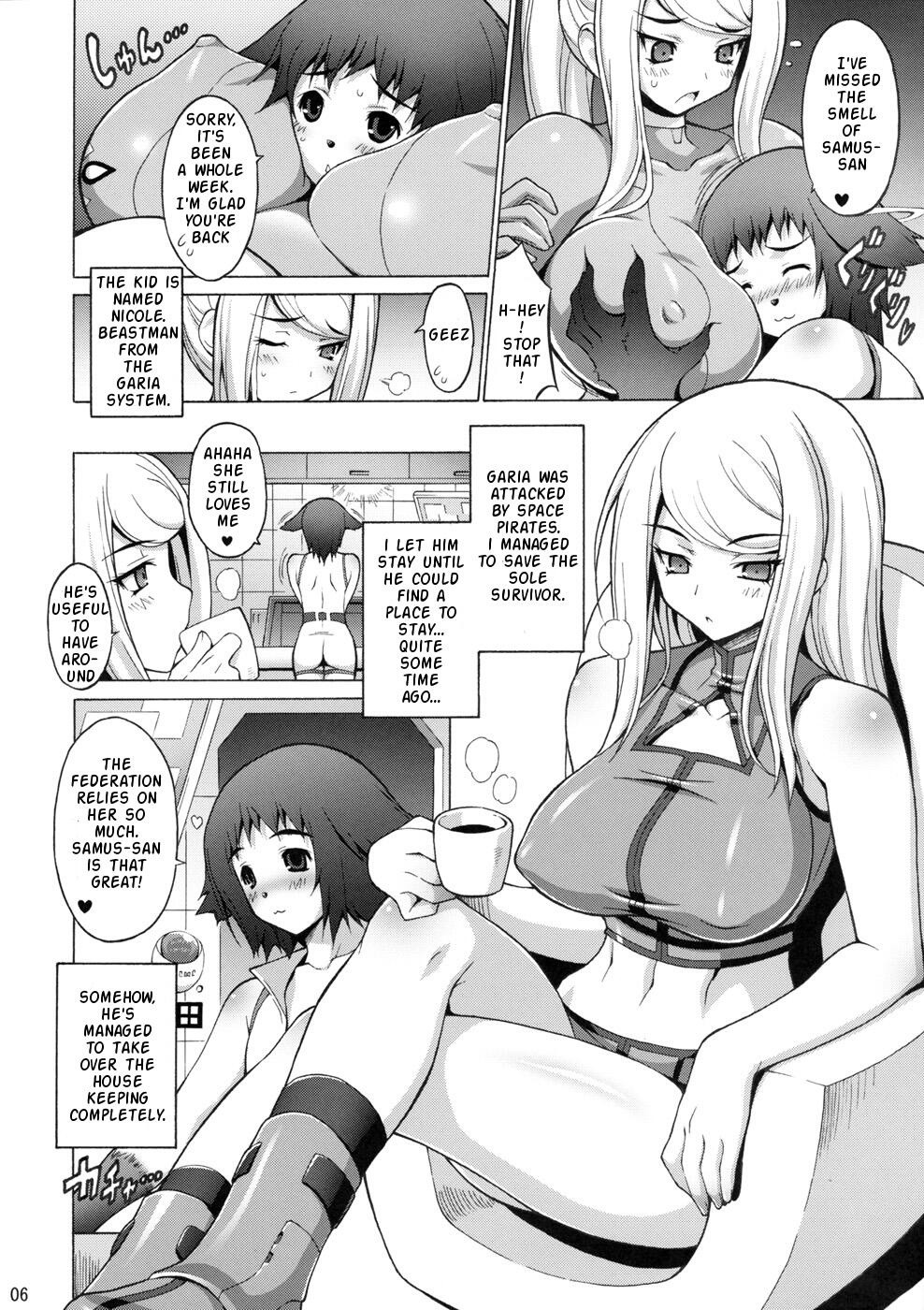 Erosuit Samus X hentai manga picture 6