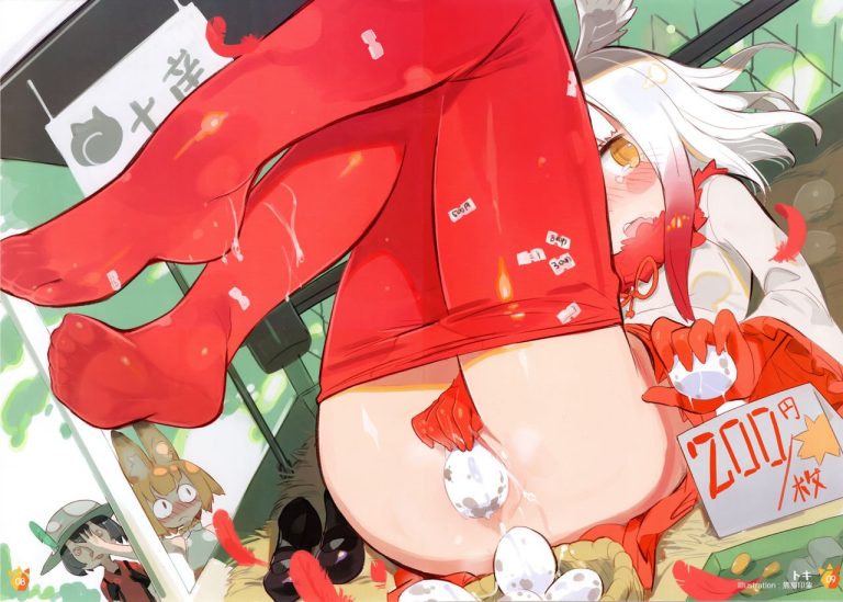Estrus Park hentai manga picture 7