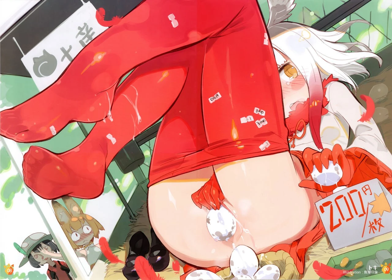 Estrus Park hentai manga picture 7