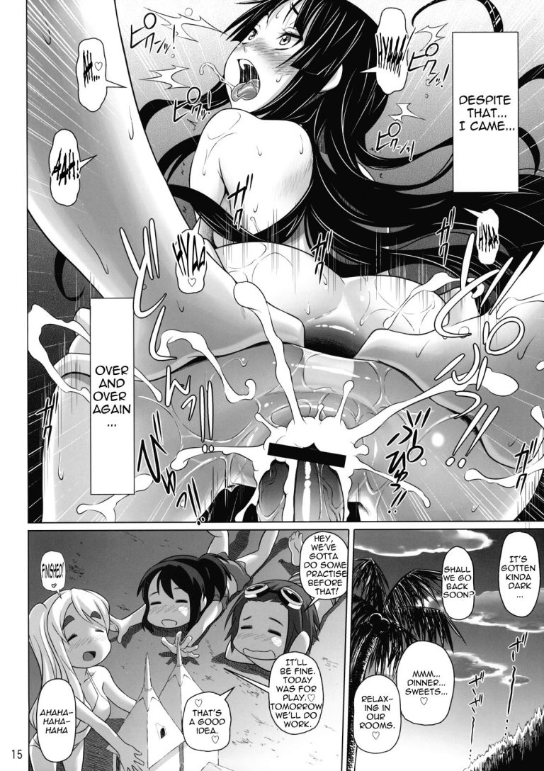 Ga-Chuku! hentai manga picture 14