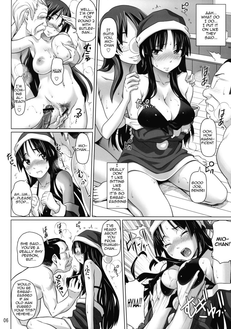 Ga-Chuku! hentai manga picture 5