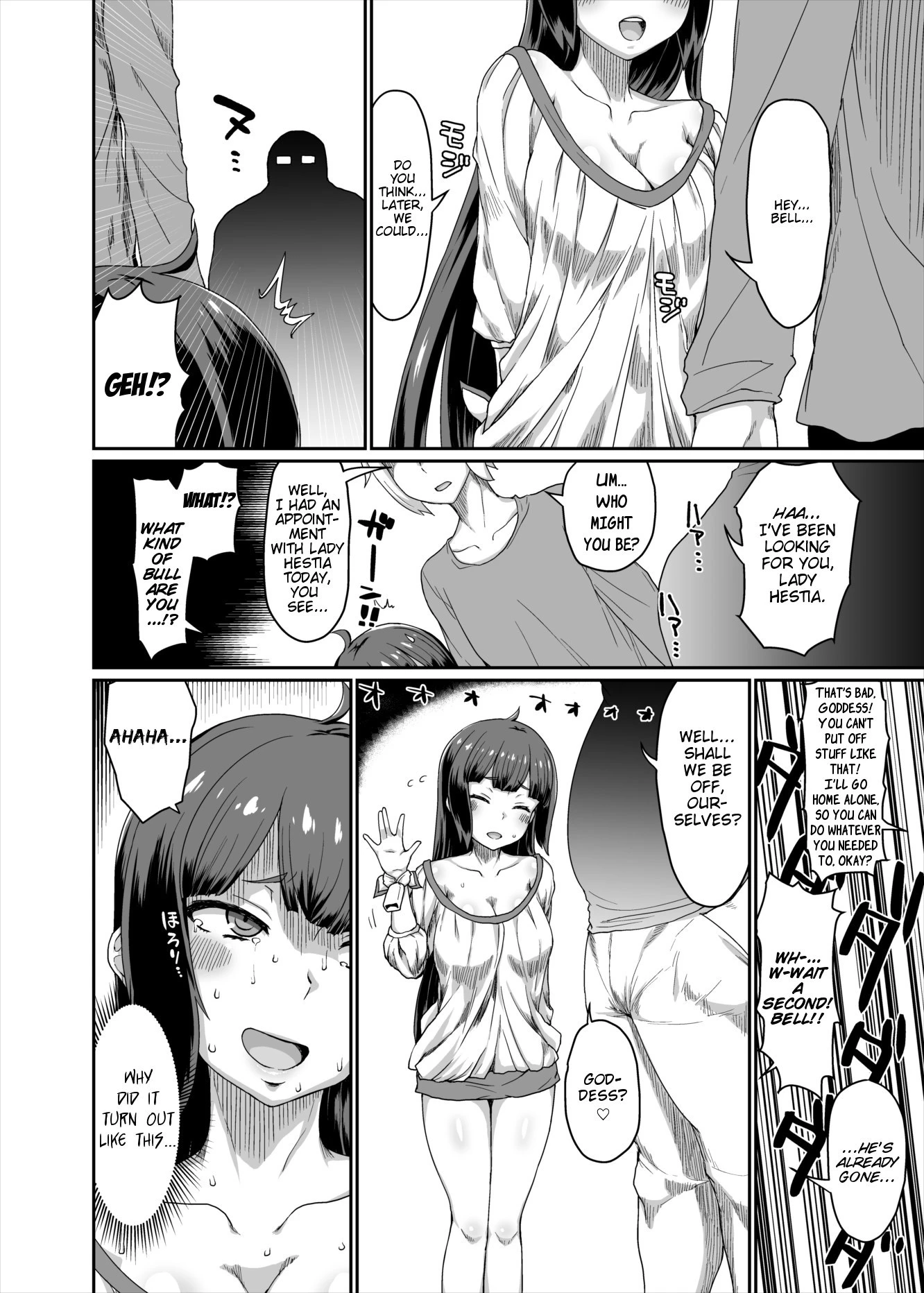 GoddessLife Hestia Hen hentai manga picture 27