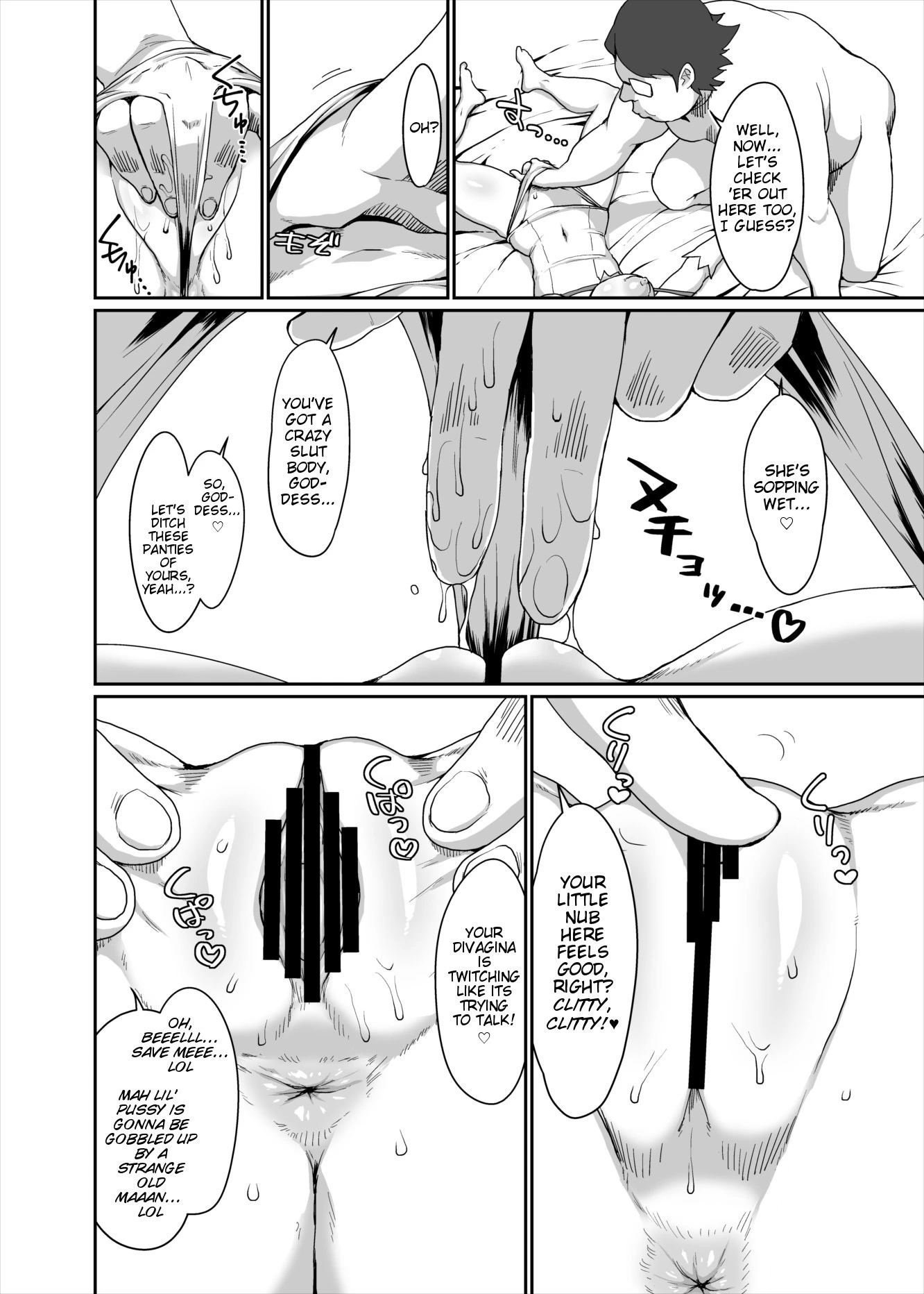 GoddessLife Hestia Hen hentai manga picture 5
