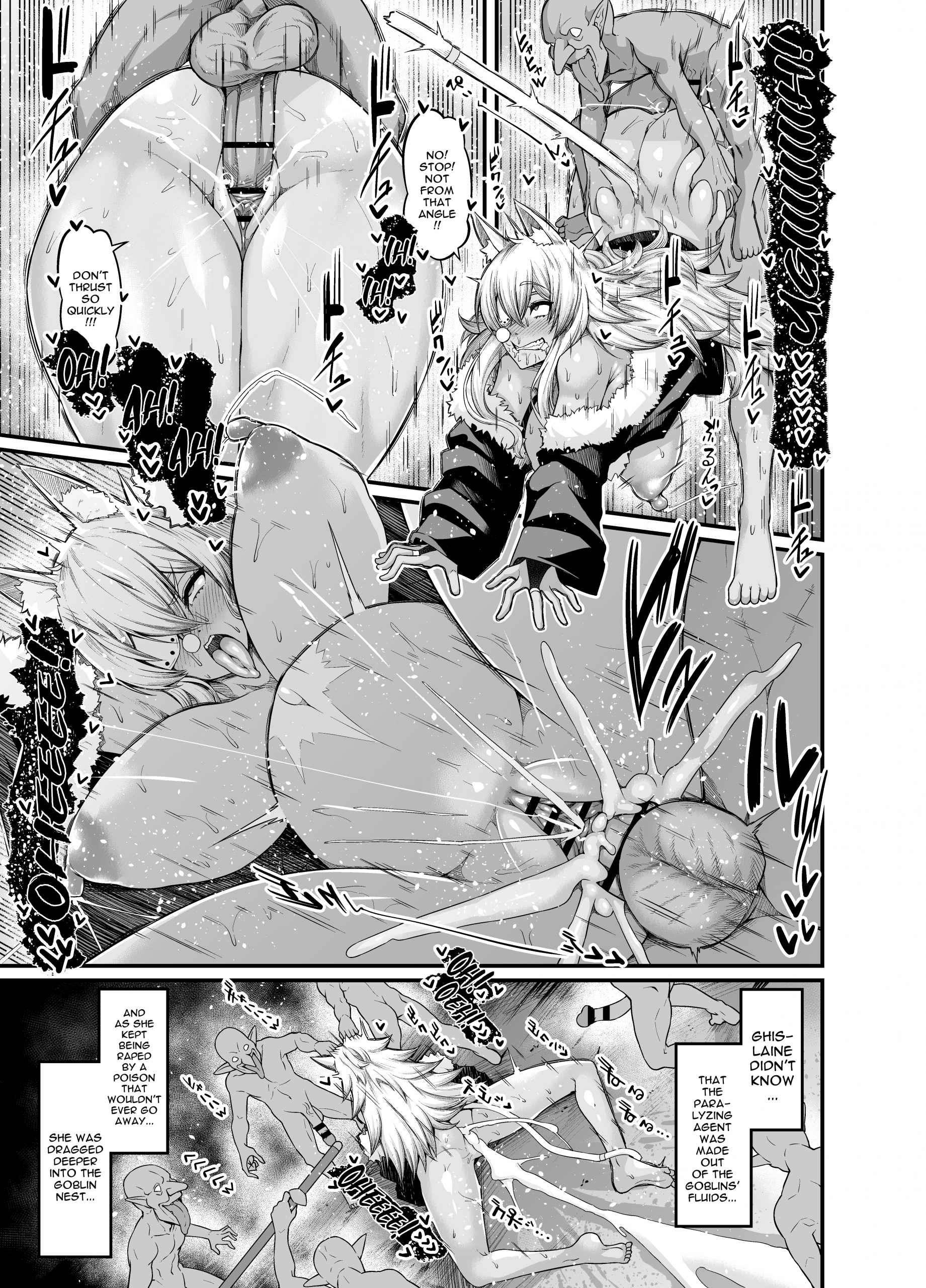 Going Out To Hunt Goblins hentai manga picture 4