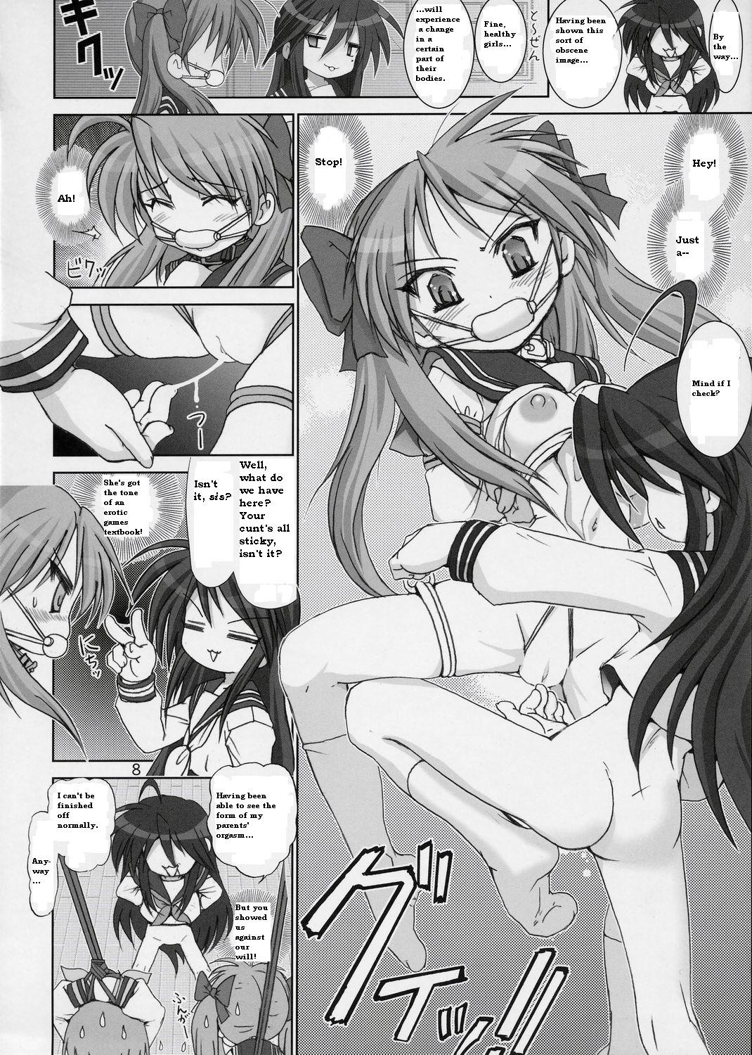 Goku Laki 1 hentai manga picture 7