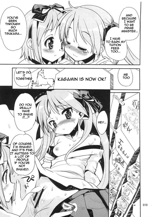 Good Fortune hentai manga picture 16