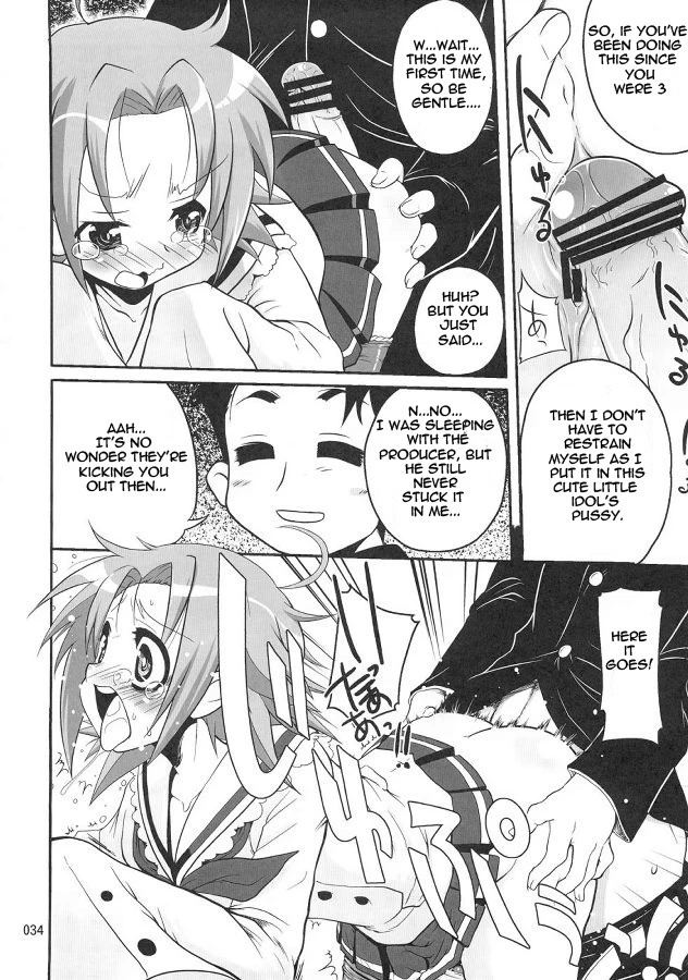 Good Fortune hentai manga picture 31