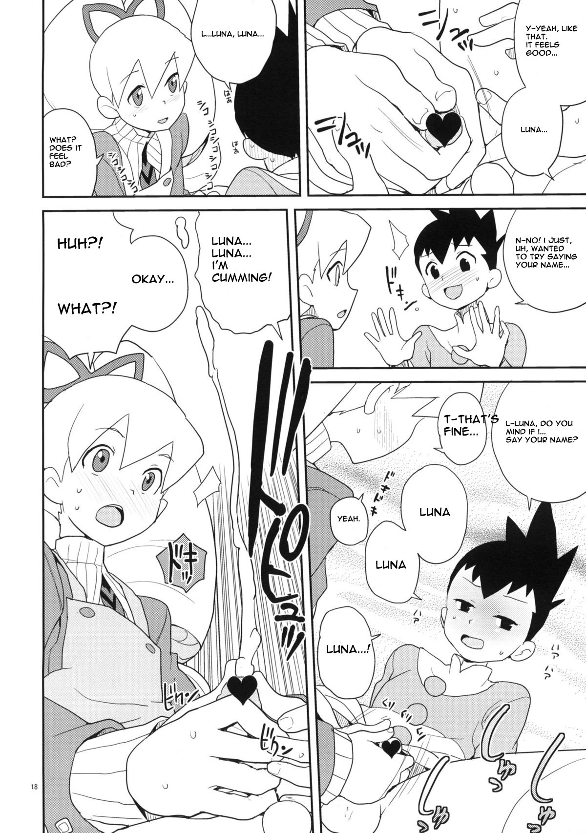 Good luck hentai manga picture 10
