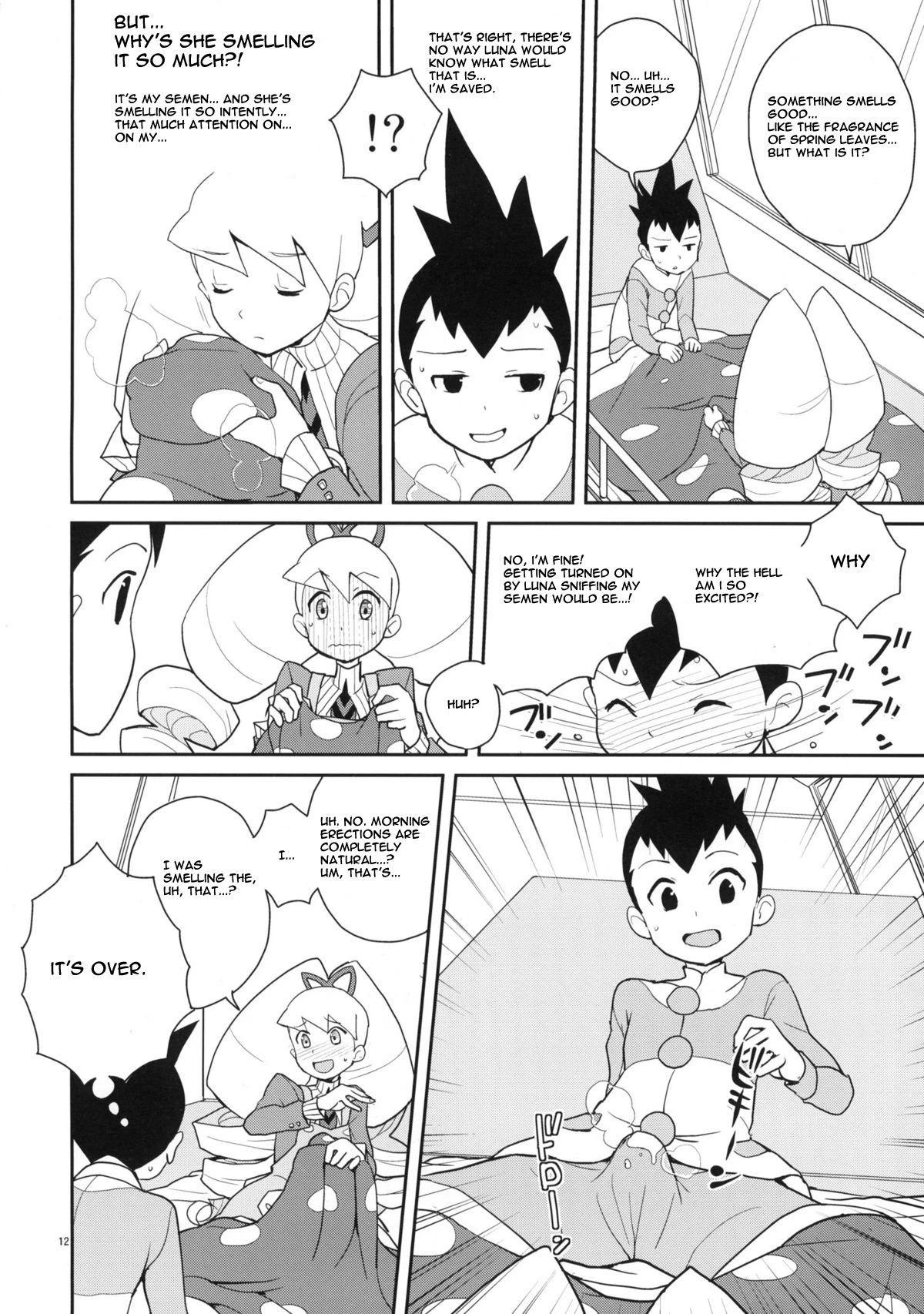 Good luck hentai manga picture 4