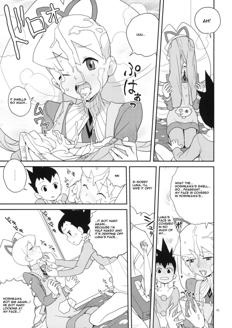 Good luck hentai manga picture 7
