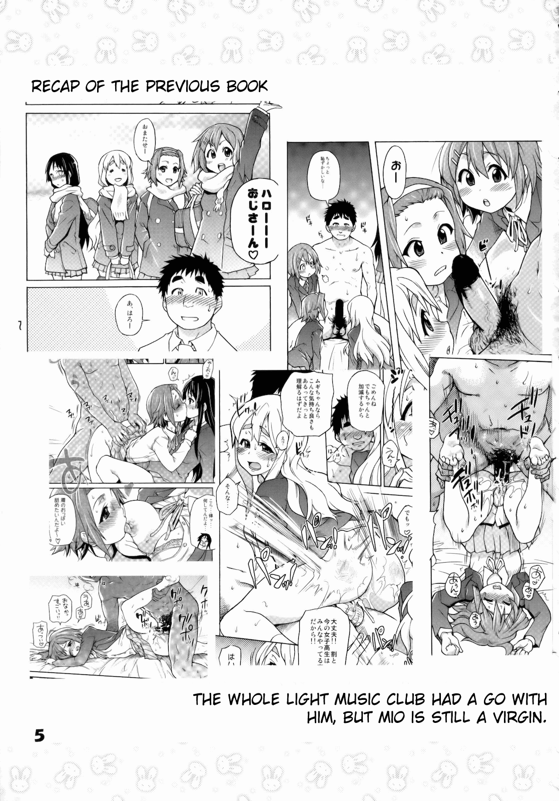 GTT Ganshago Tea Time hentai manga picture 2