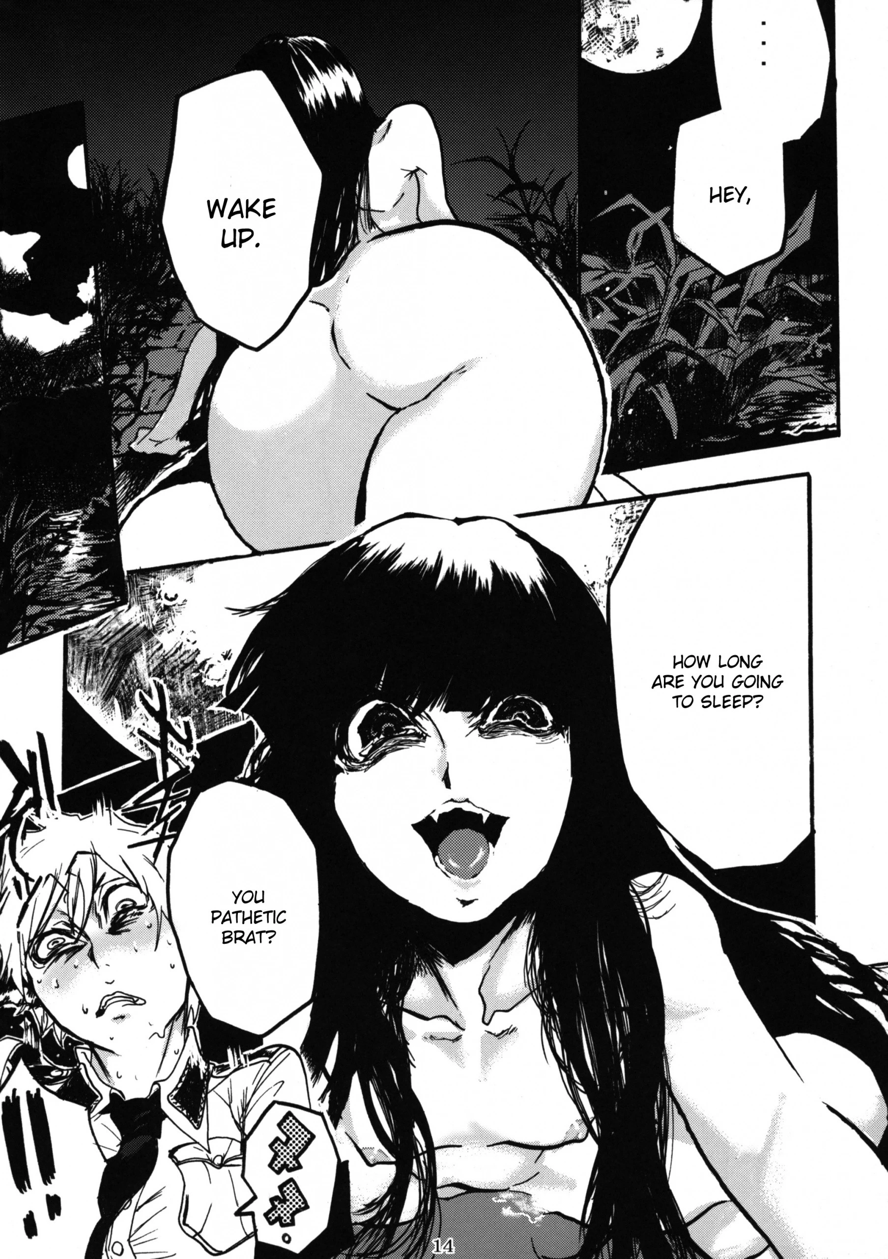 H COMPLEX hentai manga picture 13