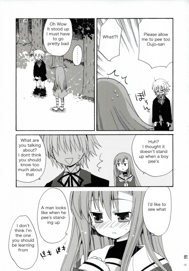HAPPY EDEN 2 hentai manga picture 10