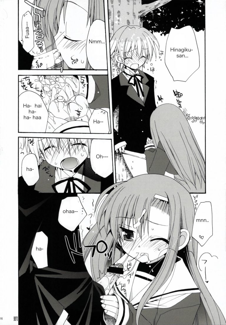HAPPY EDEN 2 hentai manga picture 13