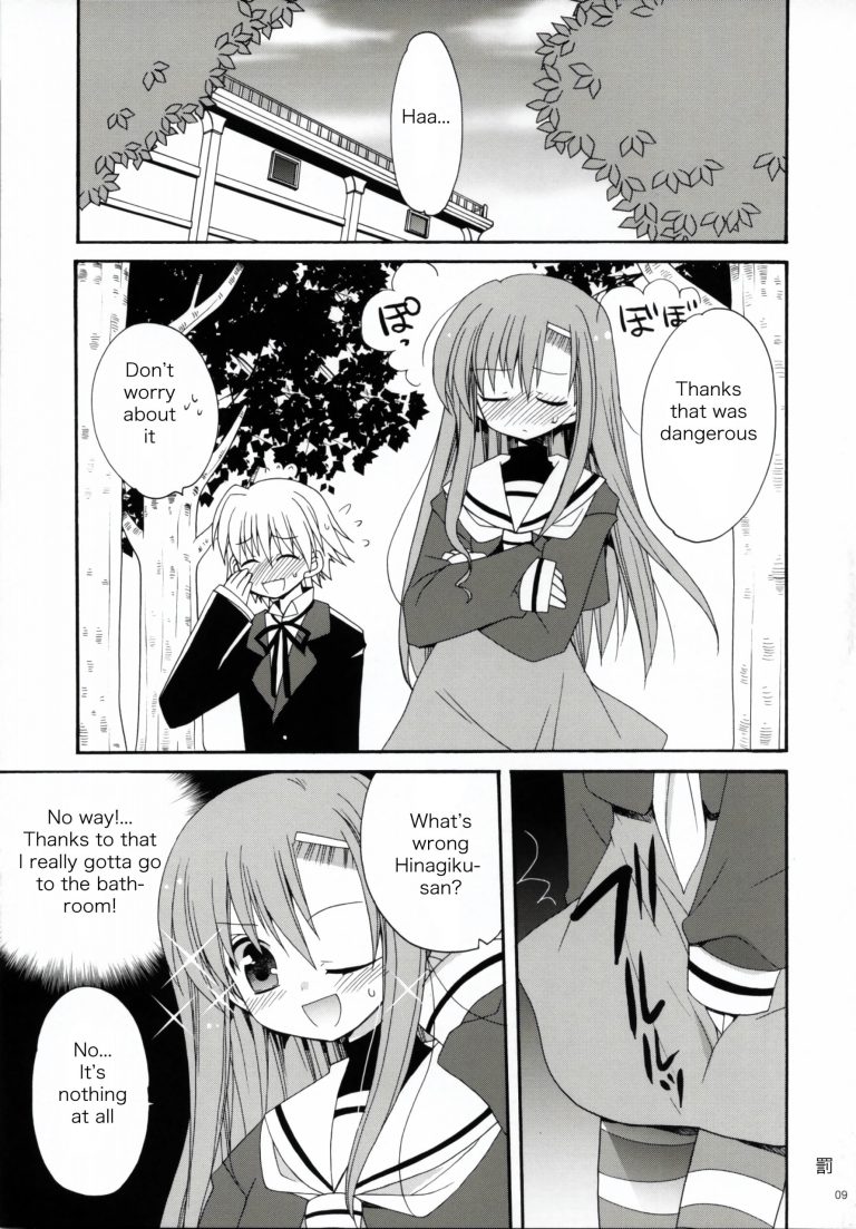 HAPPY EDEN 2 hentai manga picture 6