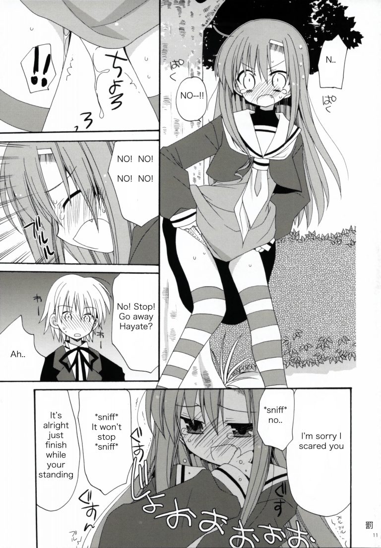 HAPPY EDEN 2 hentai manga picture 8