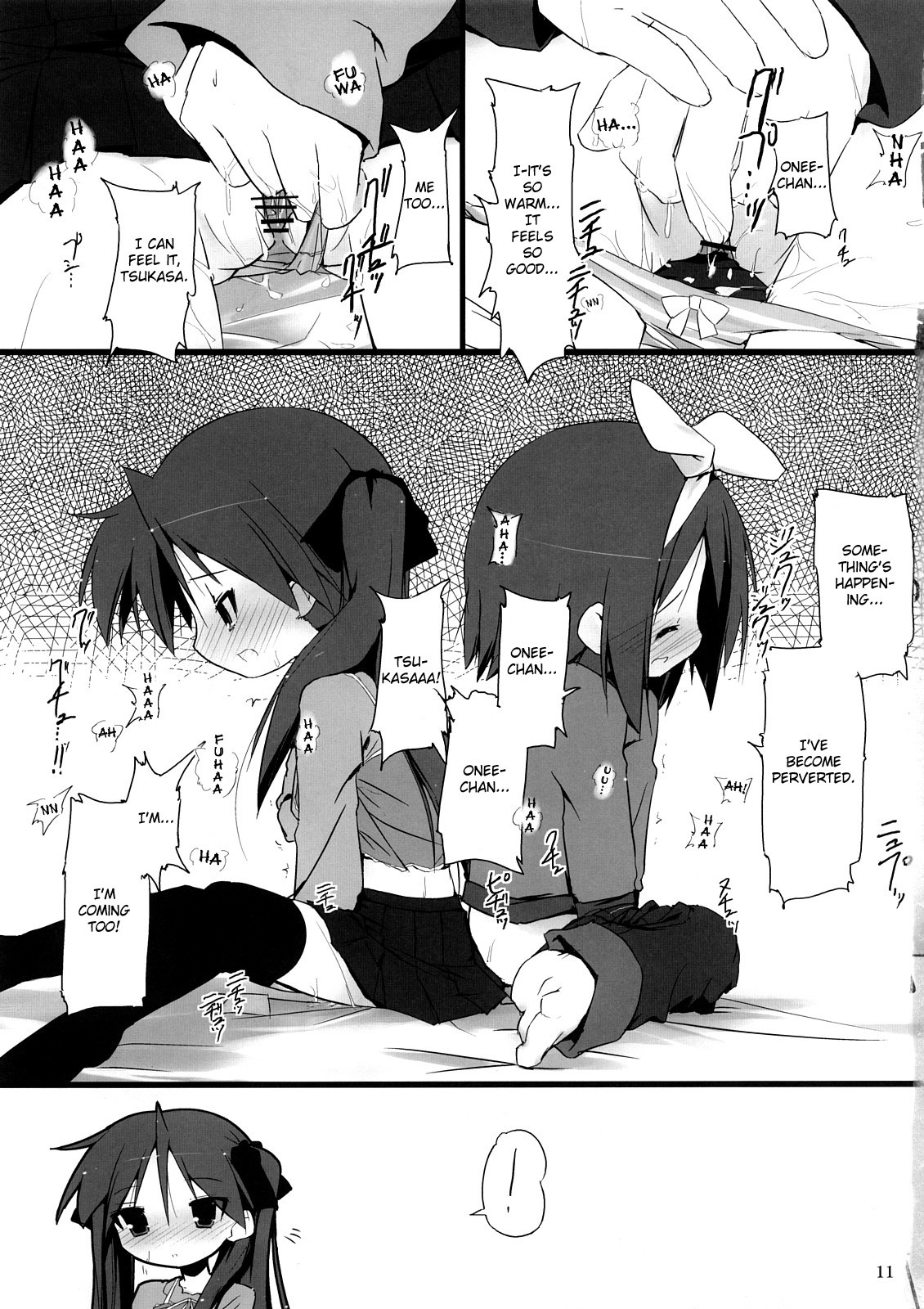 Happy New Year 's Eve disappointed hentai manga picture 12