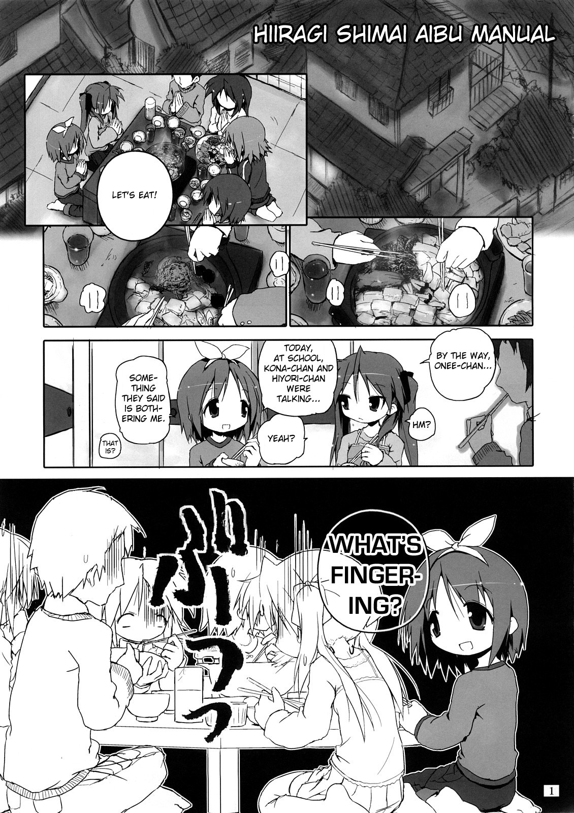 Happy New Year 's Eve disappointed hentai manga picture 2