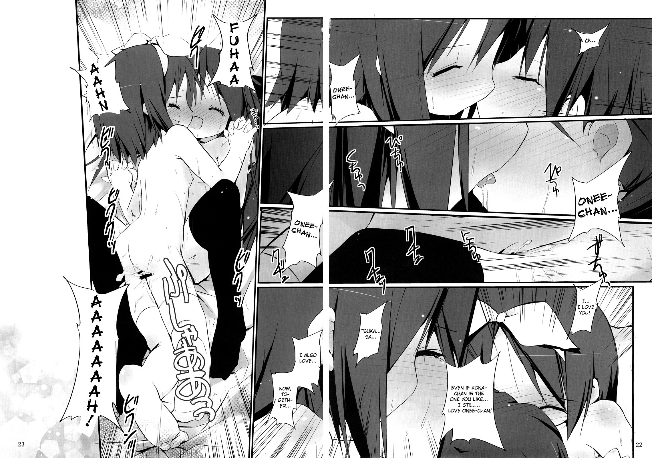 Happy New Year 's Eve disappointed hentai manga picture 23