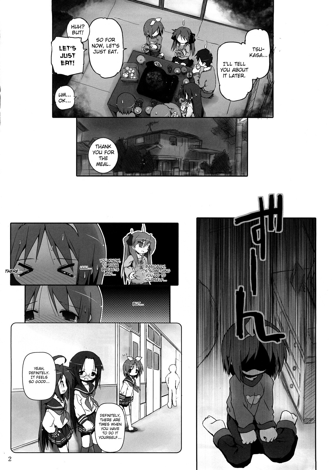 Happy New Year 's Eve disappointed hentai manga picture 3