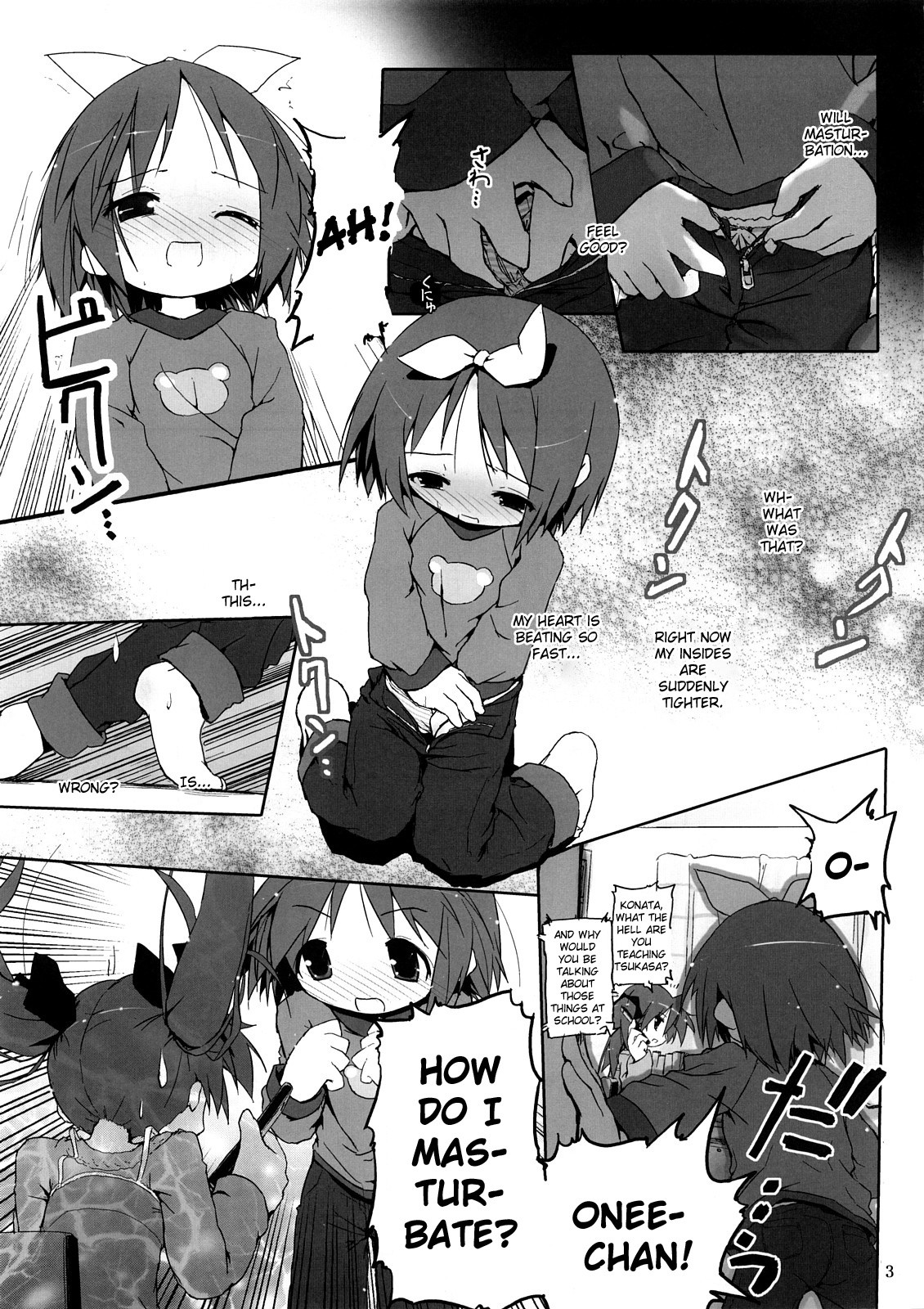 Happy New Year 's Eve disappointed hentai manga picture 4