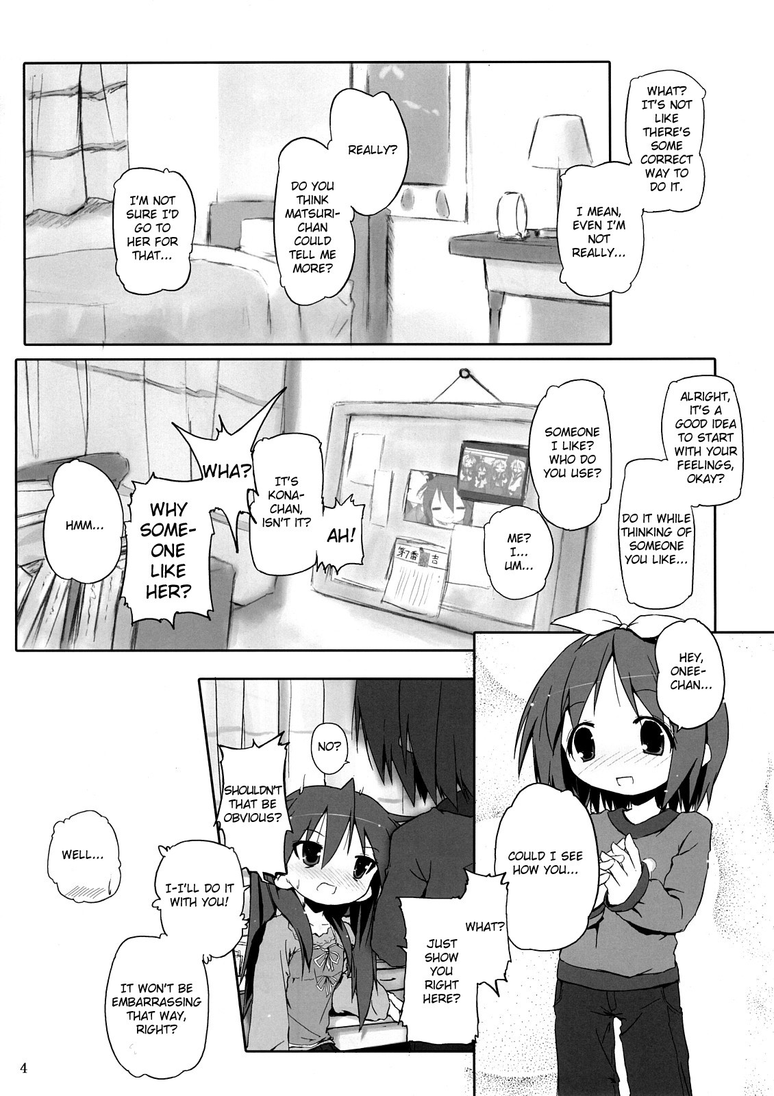 Happy New Year 's Eve disappointed hentai manga picture 5