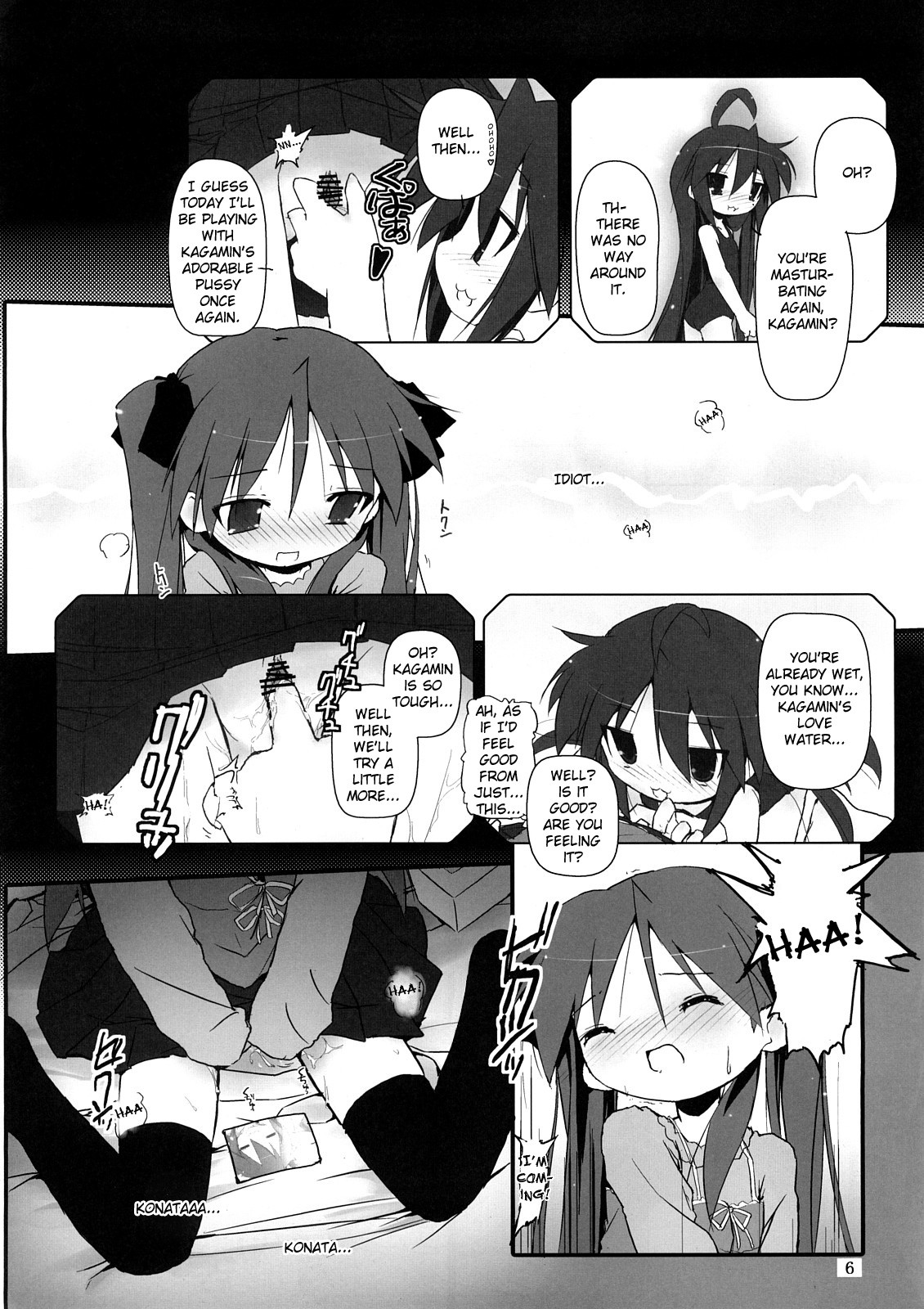 Happy New Year 's Eve disappointed hentai manga picture 7