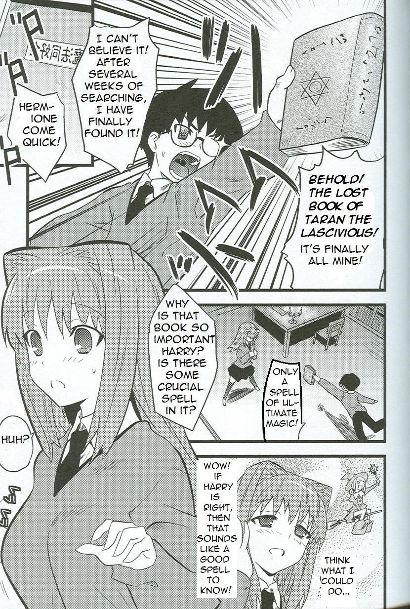 Harry Potter and the Spell of Dark Orgasm hentai manga picture 2