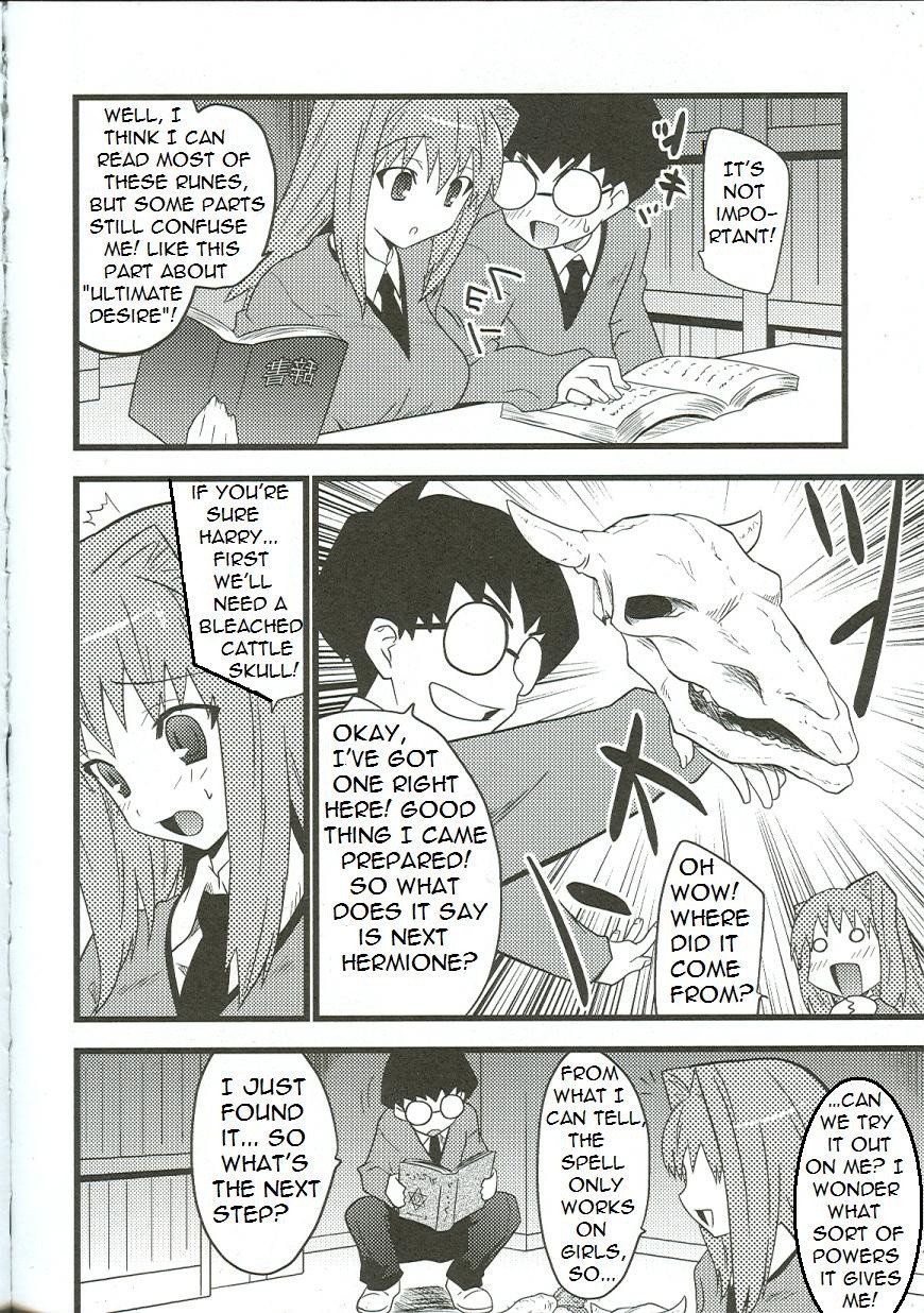 Harry Potter and the Spell of Dark Orgasm hentai manga picture 3