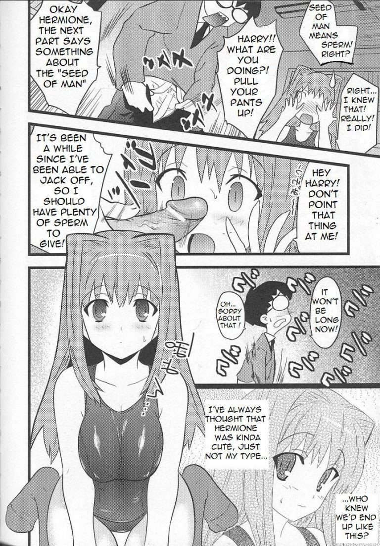 Harry Potter and the Spell of Dark Orgasm hentai manga picture 5