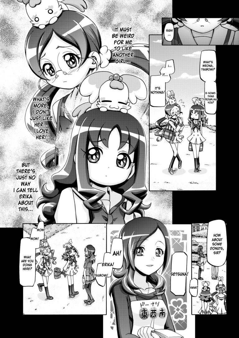 Hatopuni hentai manga picture 10