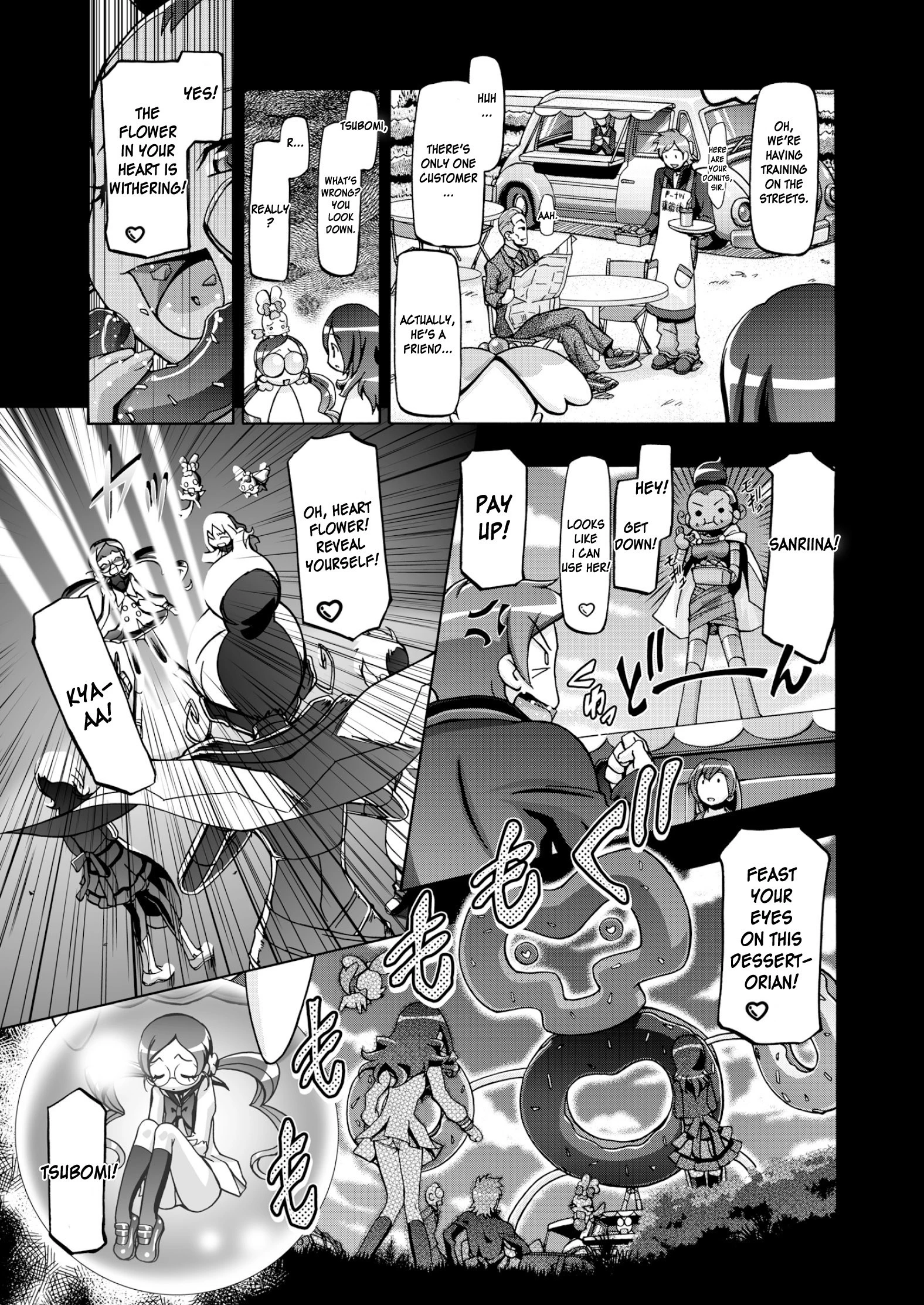 Hatopuni hentai manga picture 11