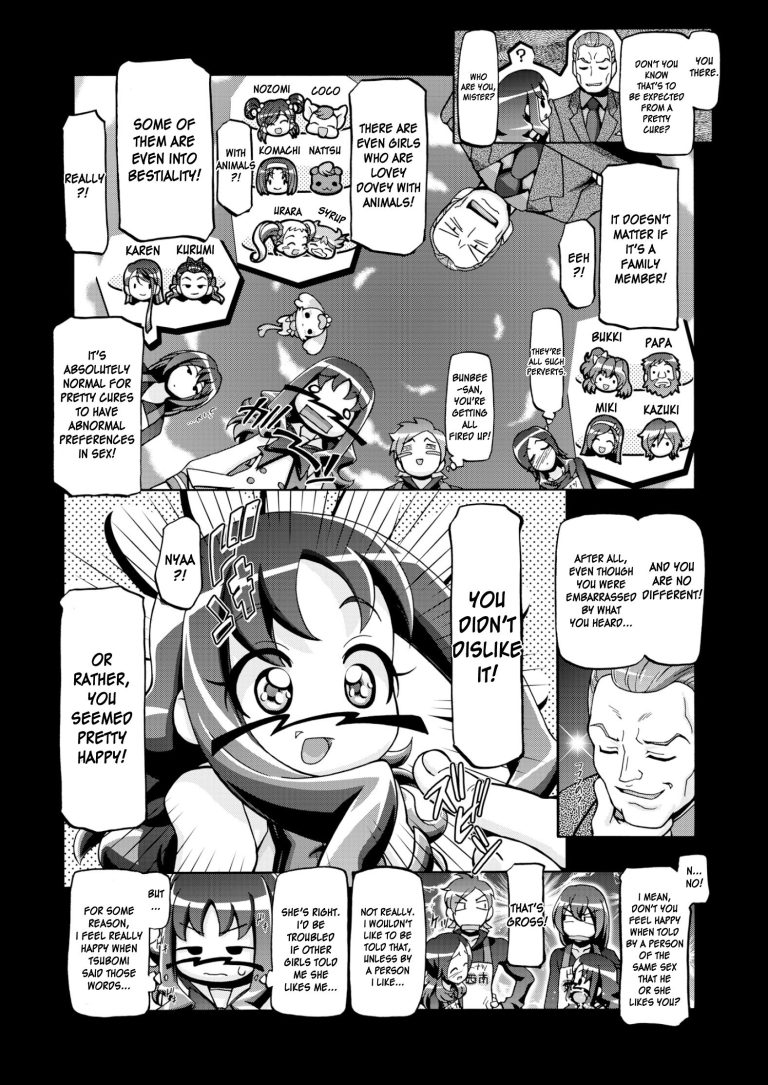 Hatopuni hentai manga picture 15