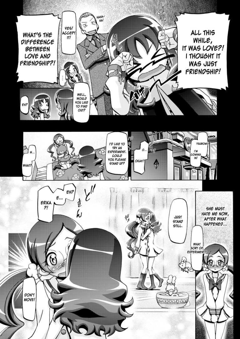 Hatopuni hentai manga picture 16