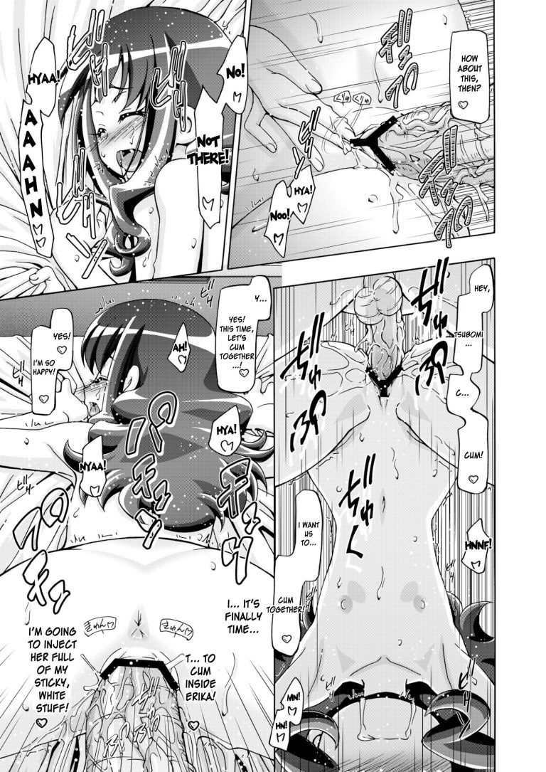 Hatopuni hentai manga picture 30