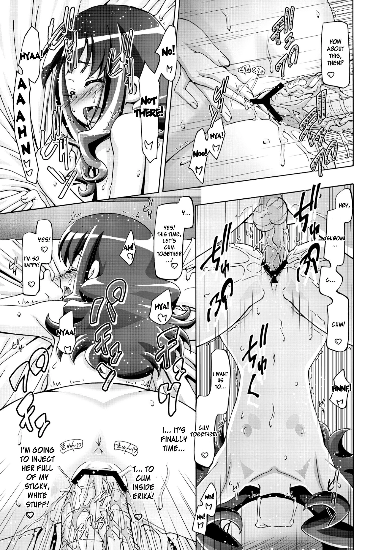 Hatopuni hentai manga picture 30