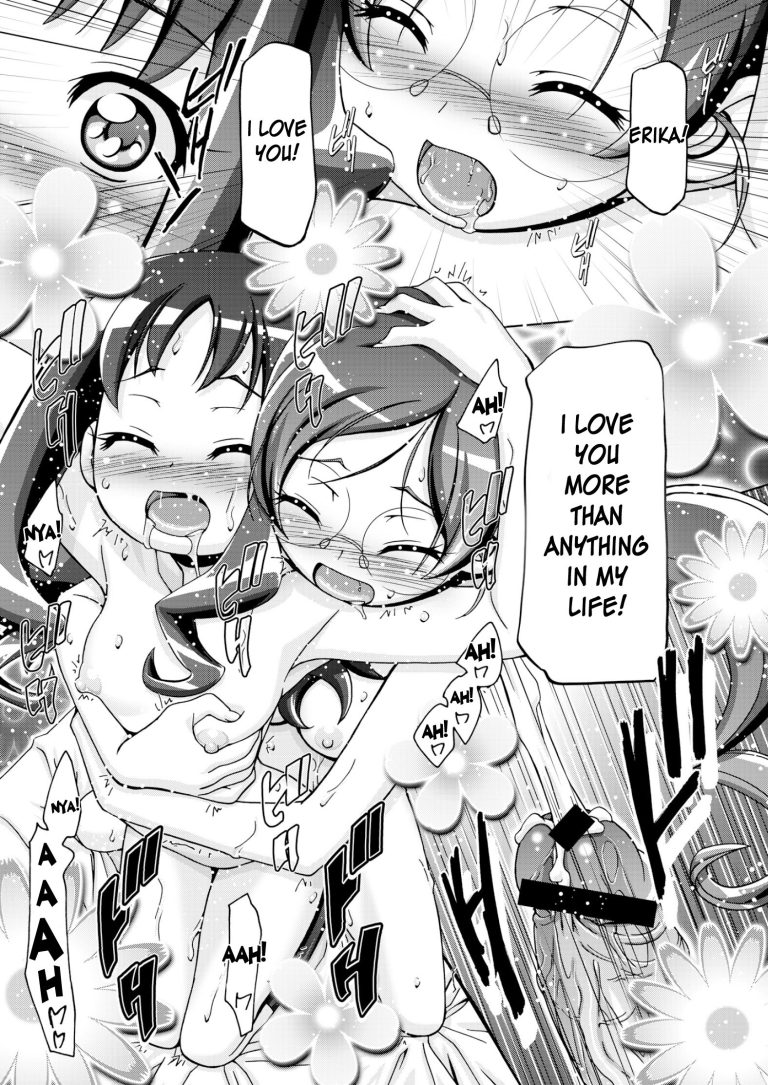 Hatopuni hentai manga picture 32
