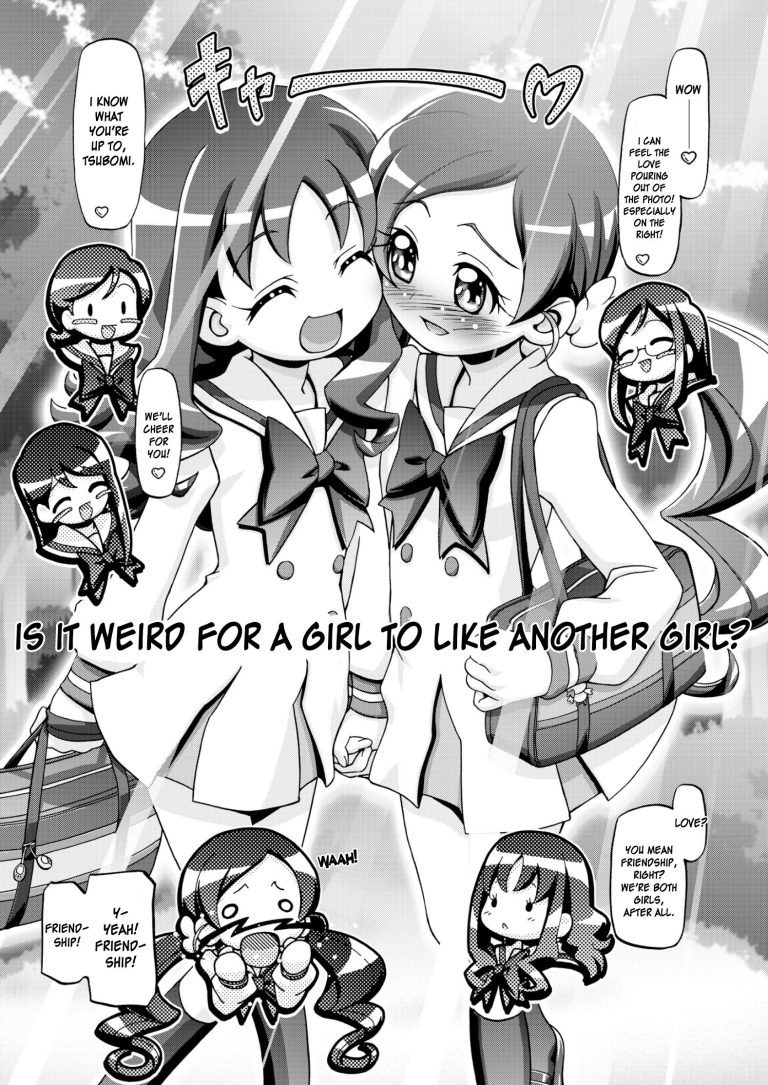 Hatopuni hentai manga picture 9