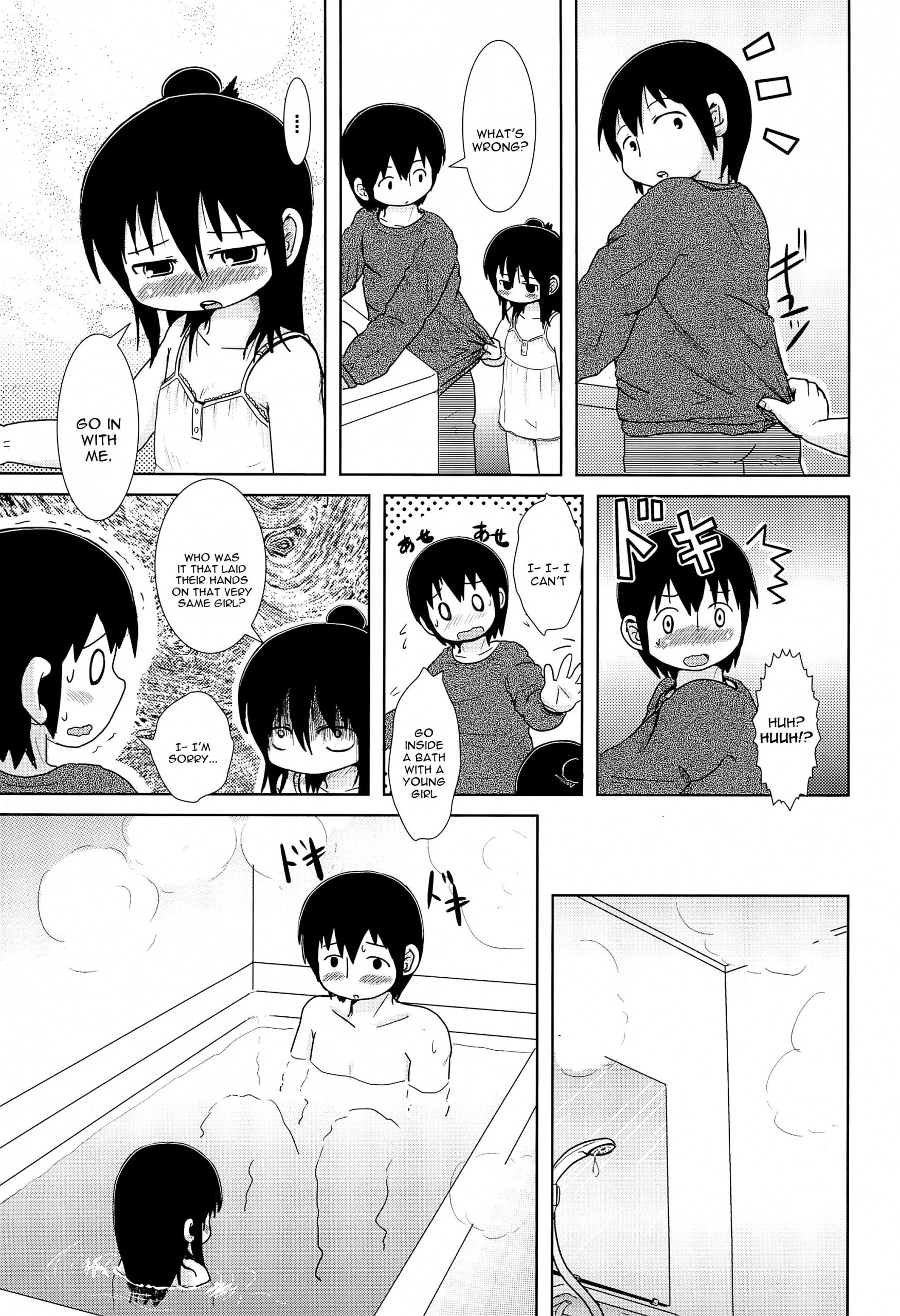 Hazukashi Girl hentai manga picture 10