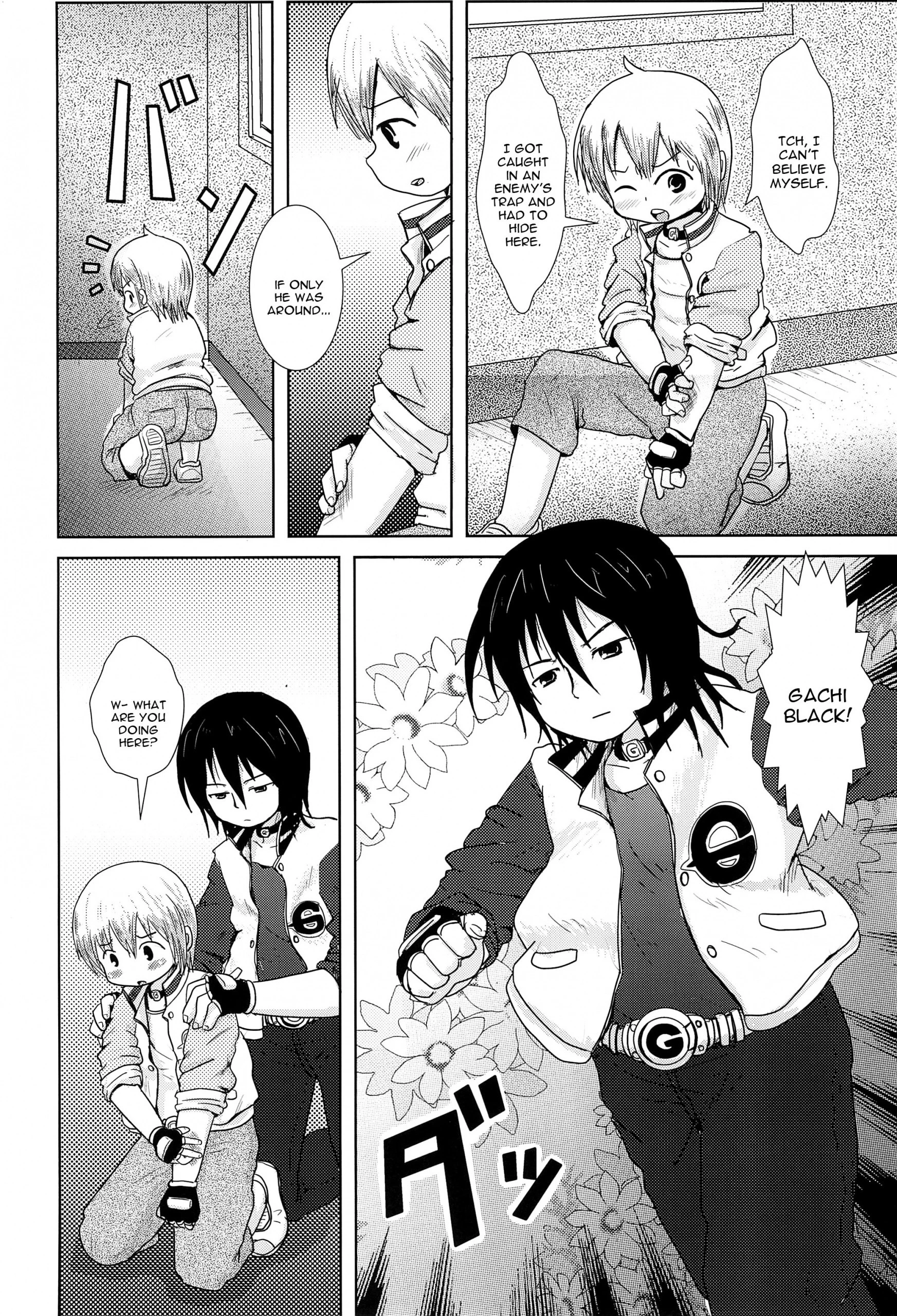 Hazukashi Girl hentai manga picture 3