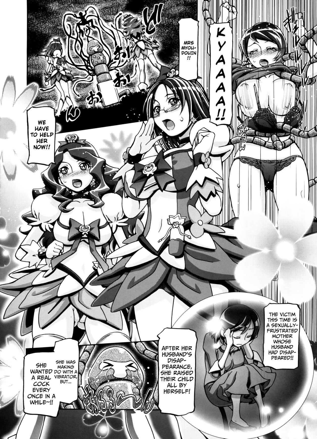 Heartcatch Mamacure hentai manga picture 16