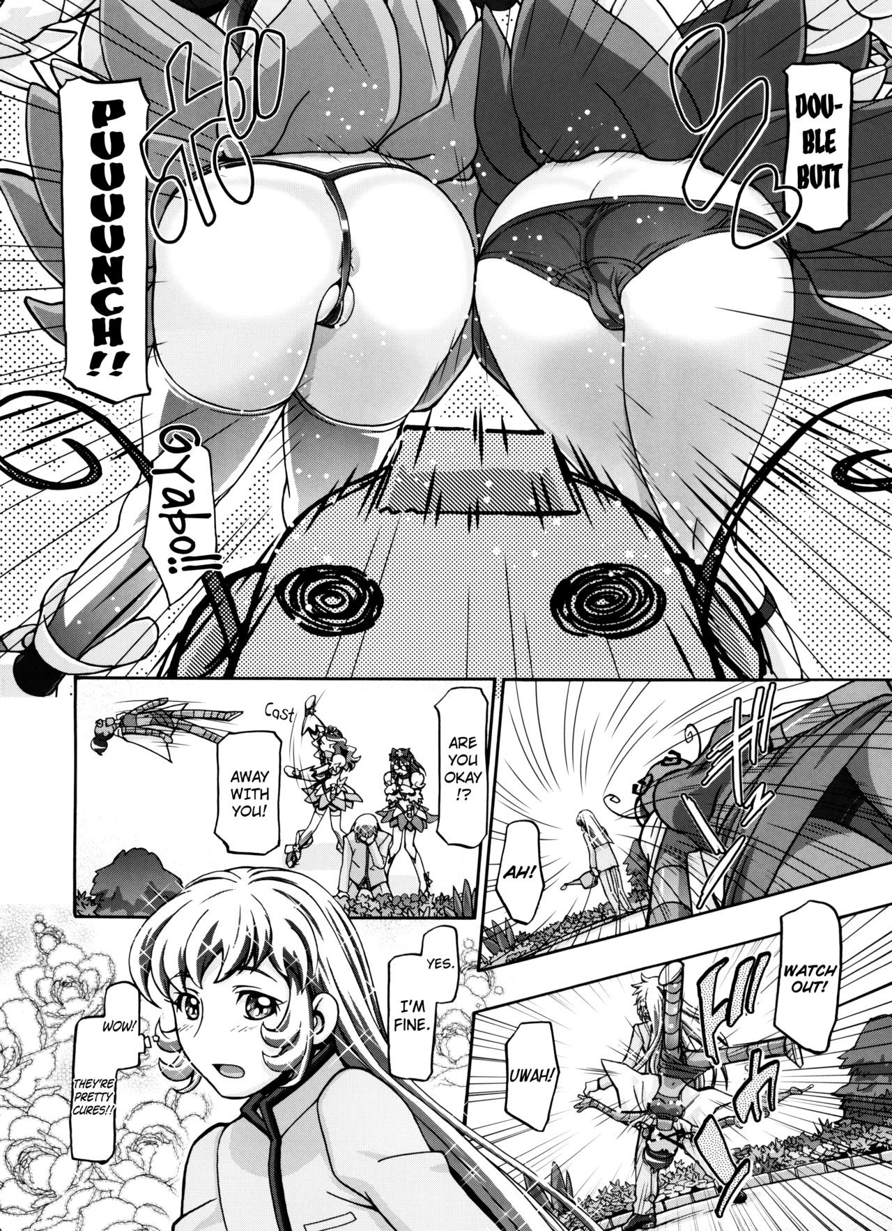 Heartcatch Mamacure hentai manga picture 18
