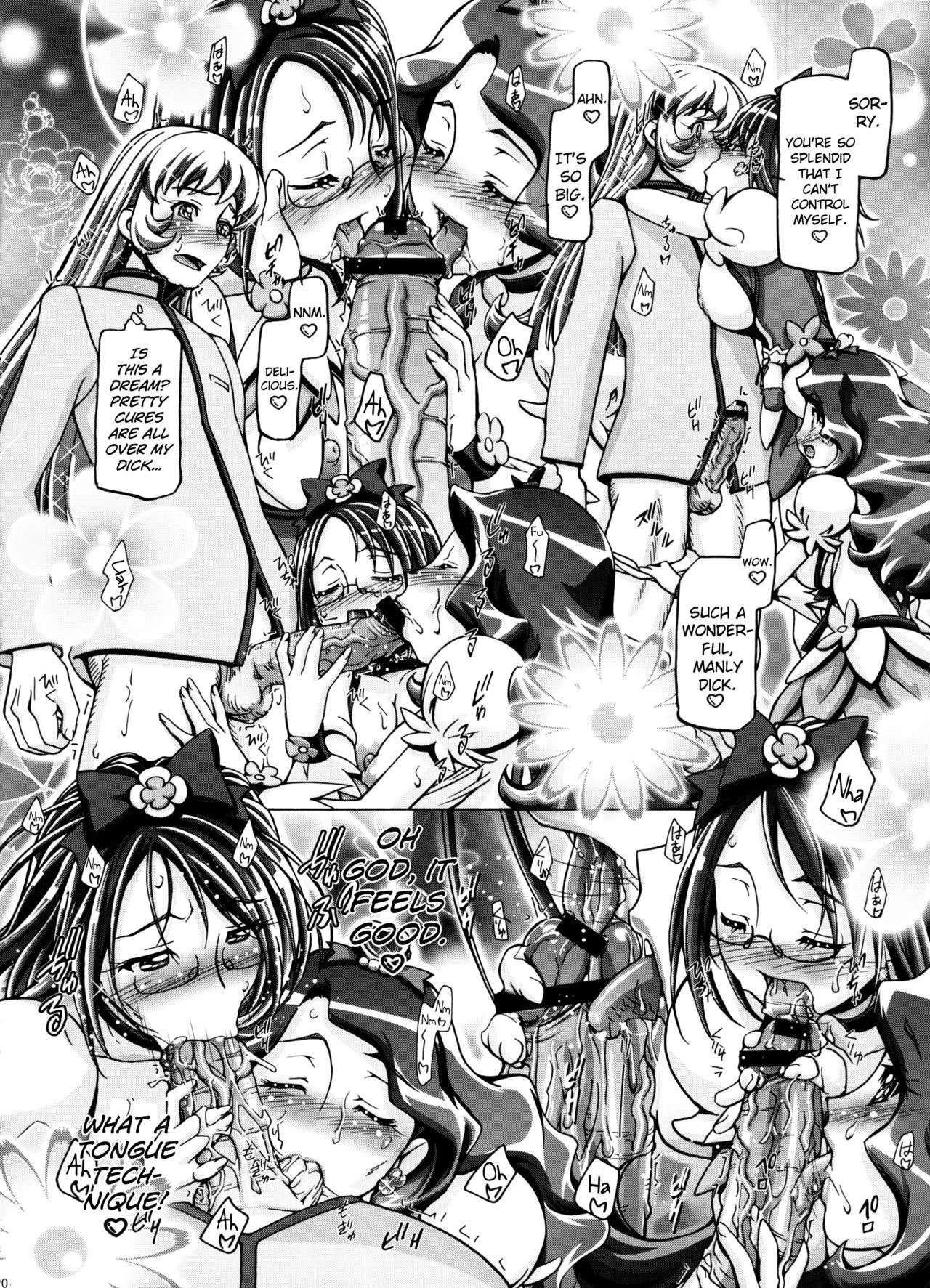 Heartcatch Mamacure hentai manga picture 20