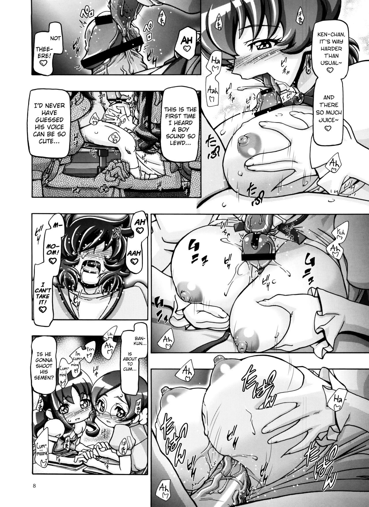 Heartcatch Mamacure hentai manga picture 8